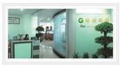 【粵綠】正規(guī)的東莞環(huán)評公司-服務(wù)最好的東莞環(huán)評公司-負(fù)責(zé)任的東莞環(huán)評公司-★★★東莞市粵綠環(huán)保有限公司